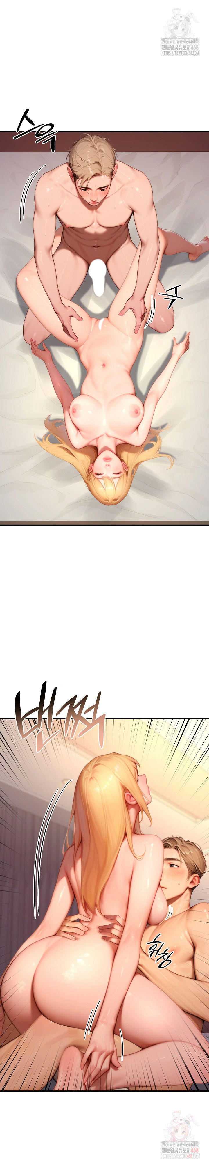 paradox-raw-chap-25-23