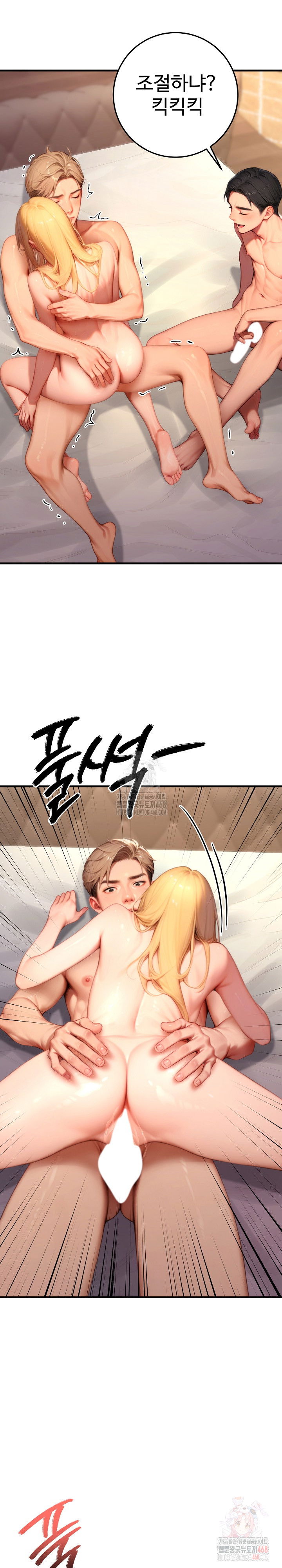 paradox-raw-chap-25-26