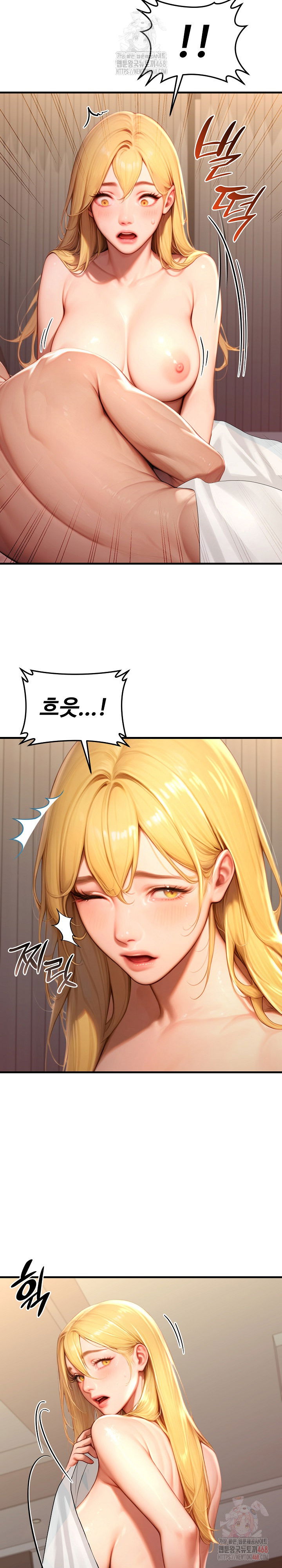 paradox-raw-chap-26-21