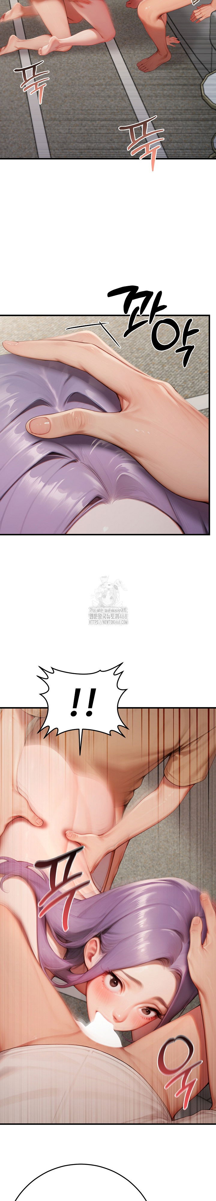 paradox-raw-chap-27-12