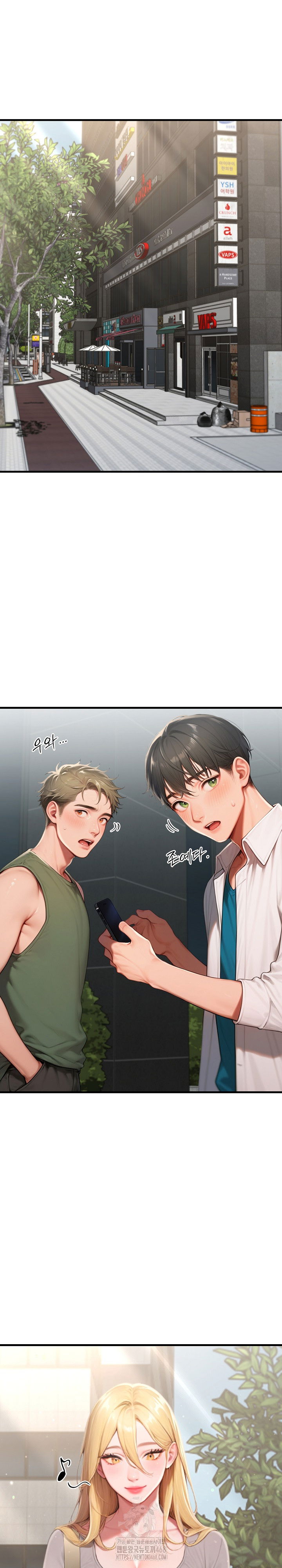 paradox-raw-chap-27-1