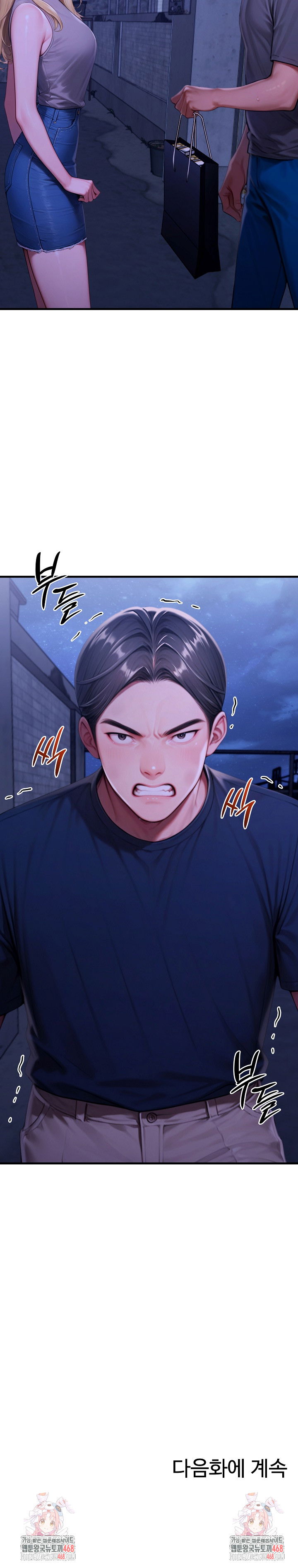 paradox-raw-chap-27-31