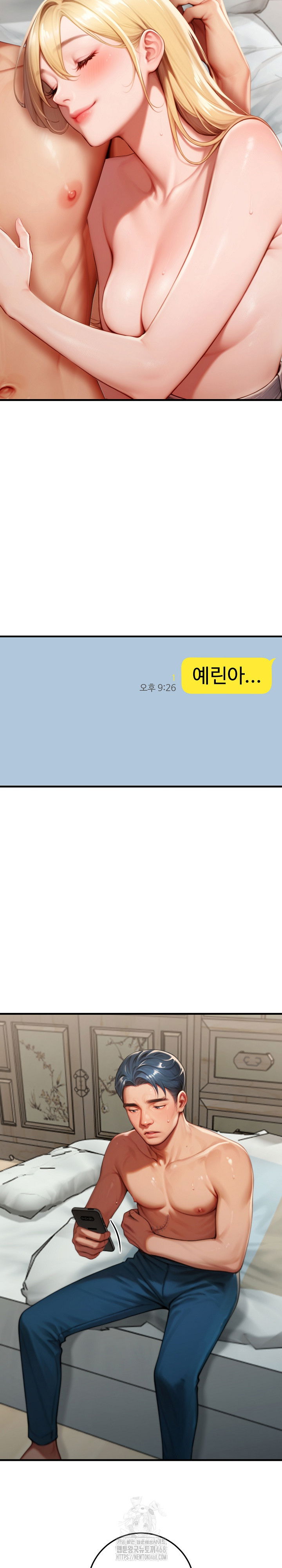paradox-raw-chap-27-7