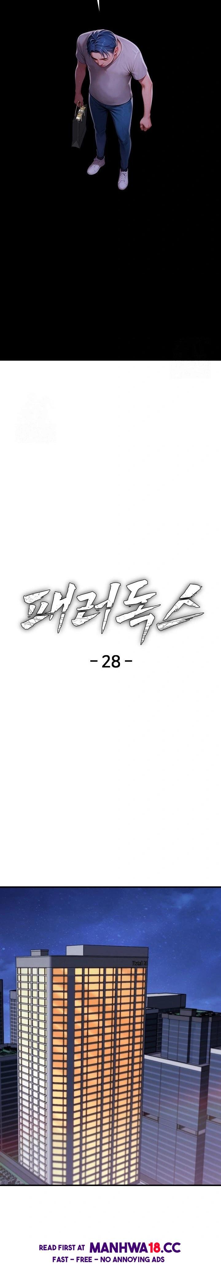 paradox-raw-chap-28-15