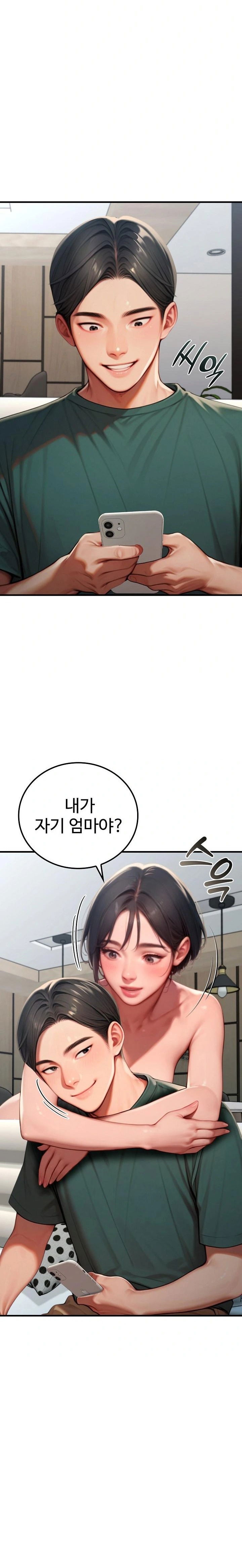 paradox-raw-chap-28-28