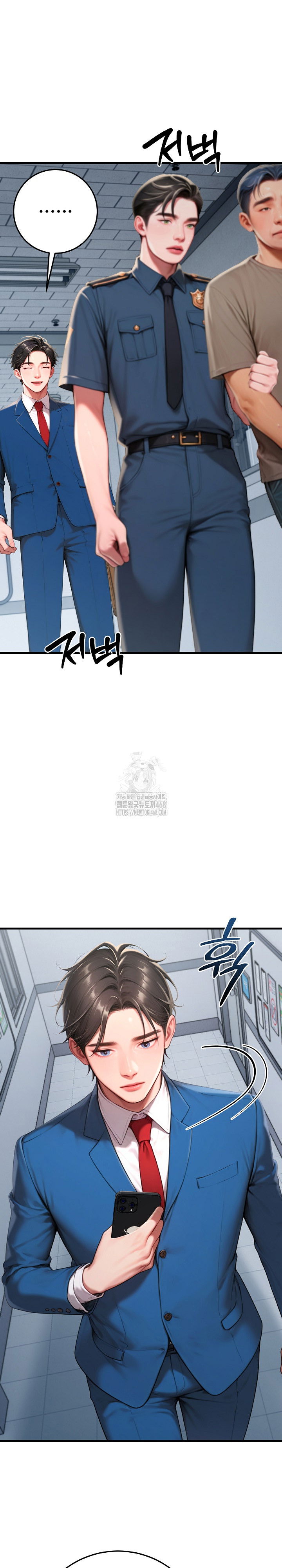 paradox-raw-chap-30-29