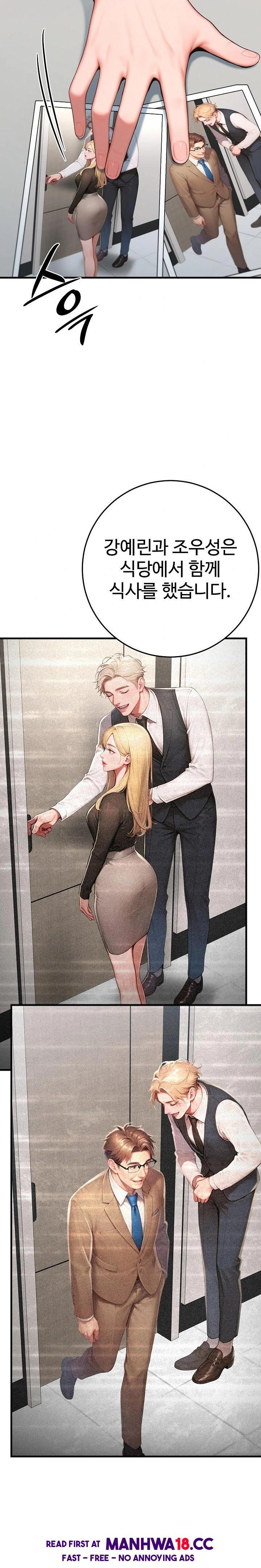 paradox-raw-chap-31-12