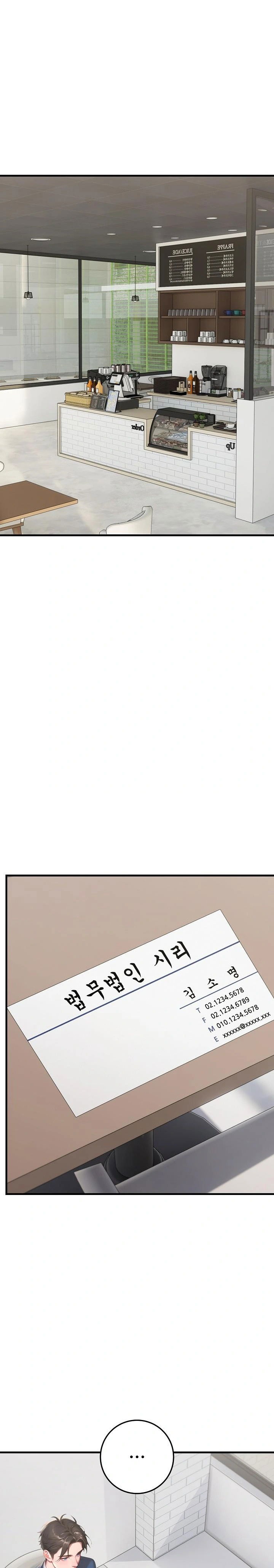 paradox-raw-chap-31-28