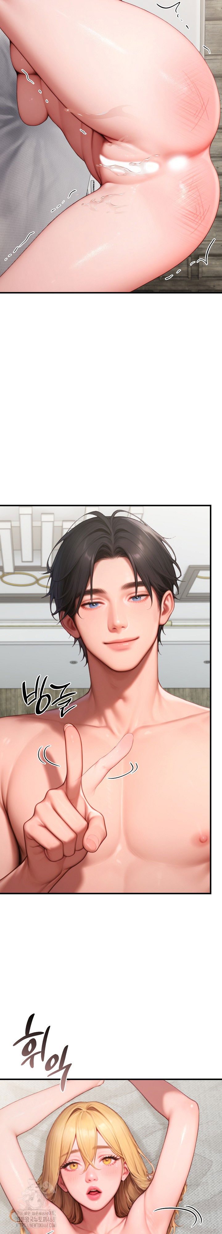 paradox-raw-chap-32-18