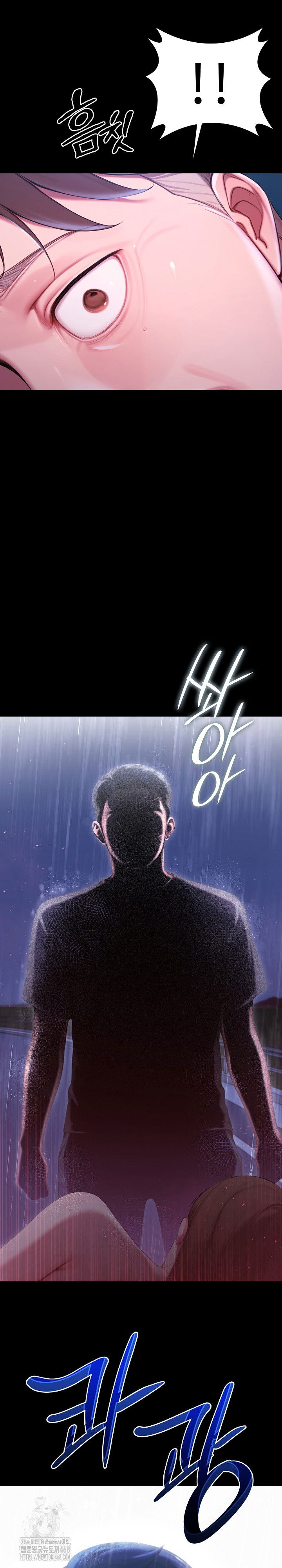 paradox-raw-chap-32-35