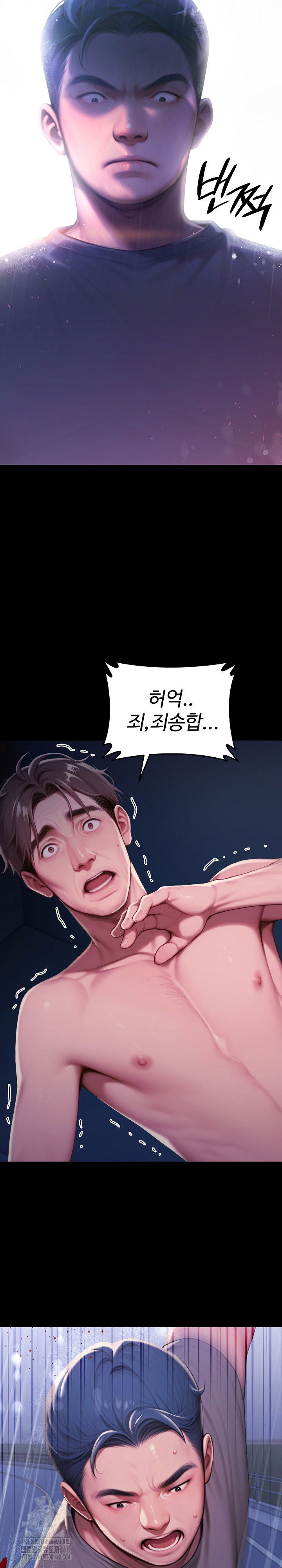 paradox-raw-chap-32-36