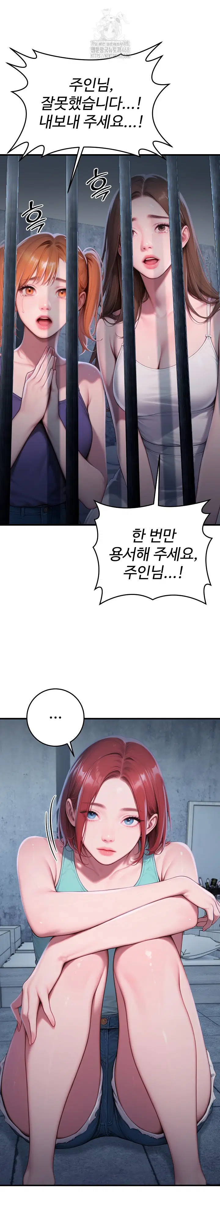 paradox-raw-chap-32-4