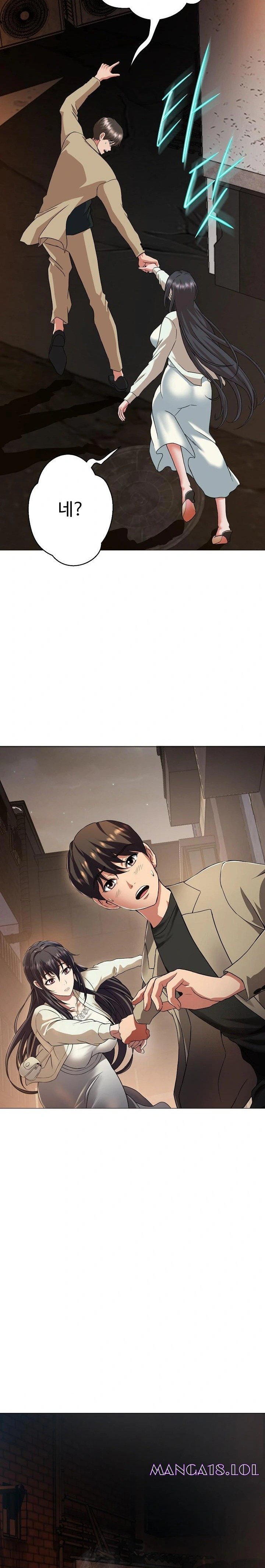 gangster-girlfriend-raw-chap-1-37