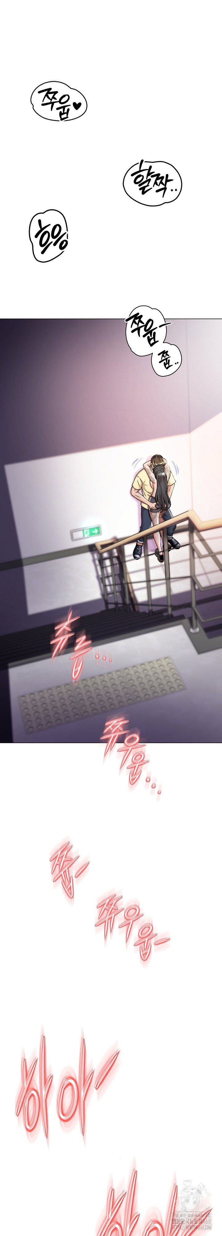 gangster-girlfriend-raw-chap-14-1