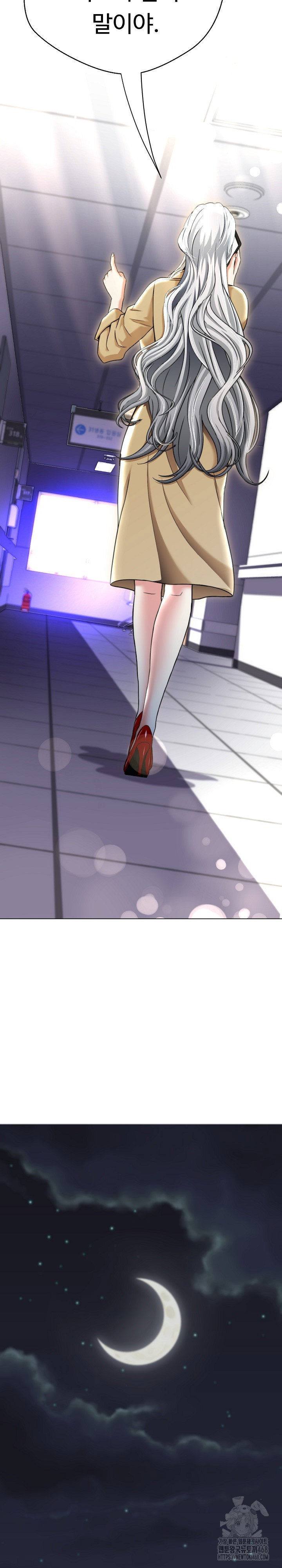 gangster-girlfriend-raw-chap-14-36