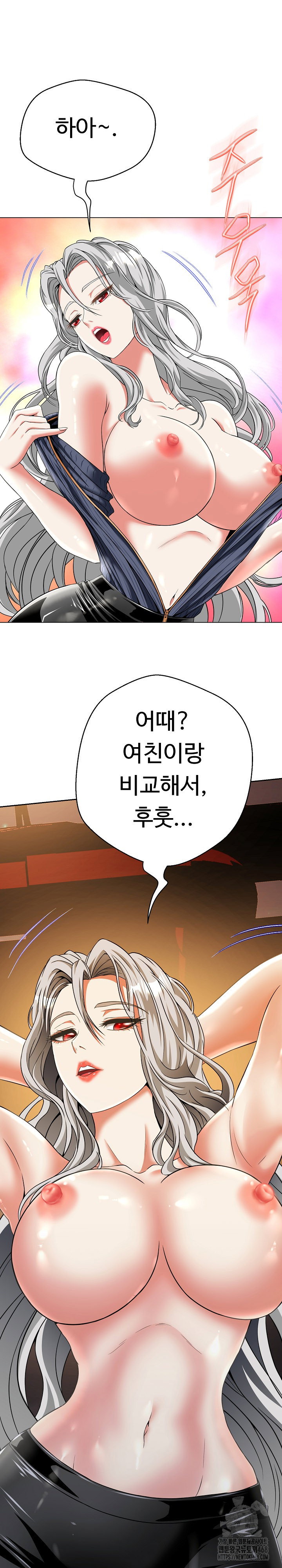 gangster-girlfriend-raw-chap-15-31