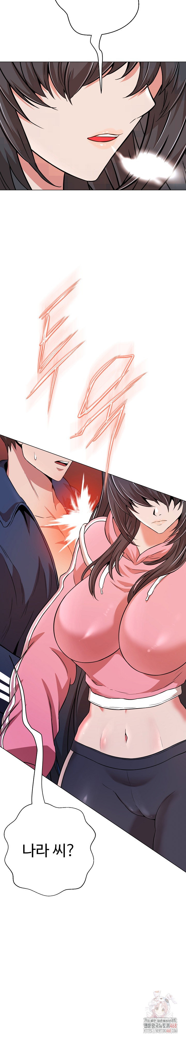 gangster-girlfriend-raw-chap-16-55