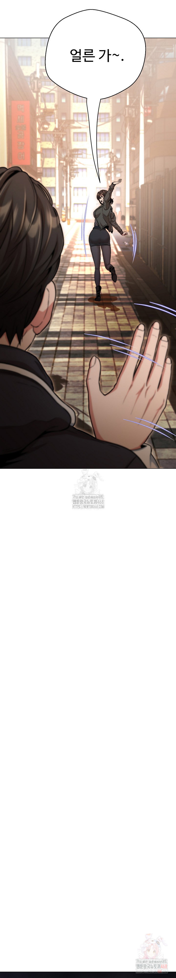 gangster-girlfriend-raw-chap-18-15