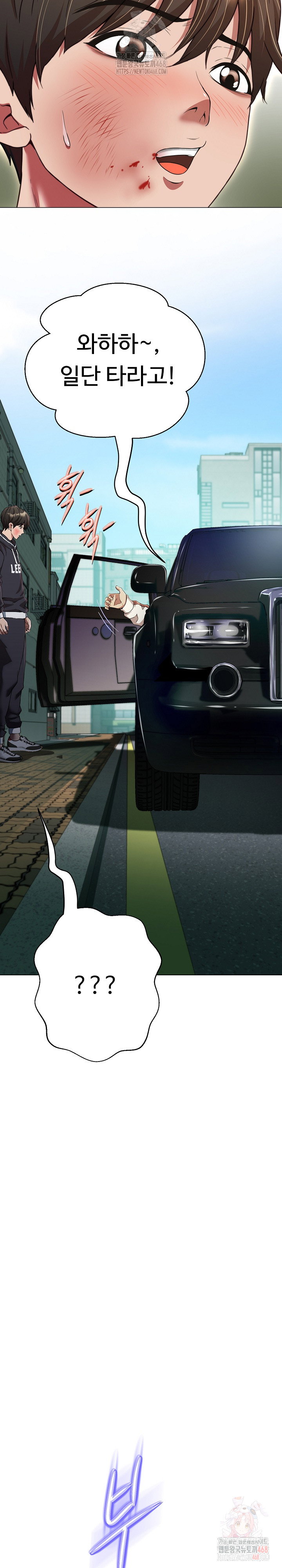 gangster-girlfriend-raw-chap-18-39