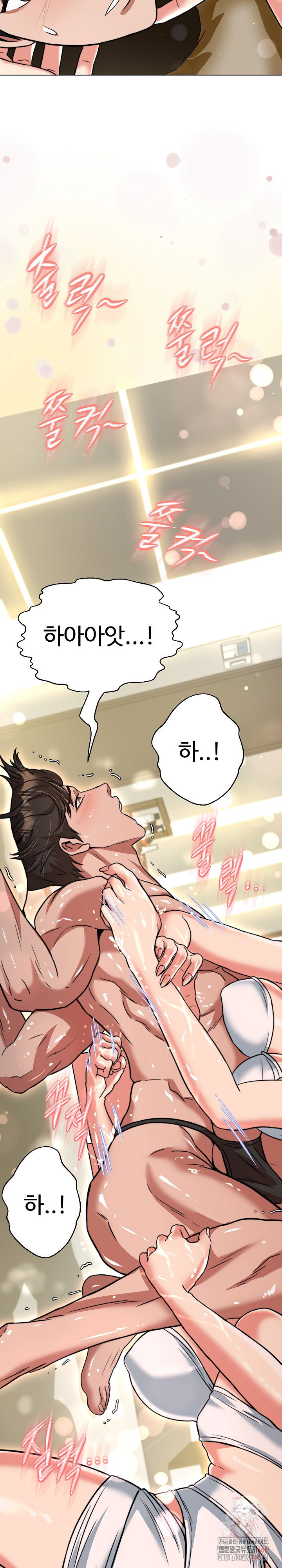 gangster-girlfriend-raw-chap-18-54