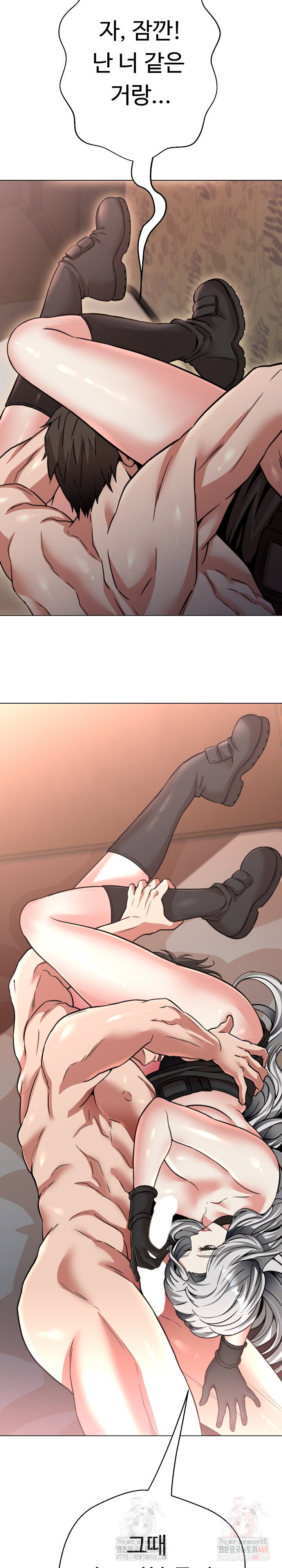 gangster-girlfriend-raw-chap-20-18