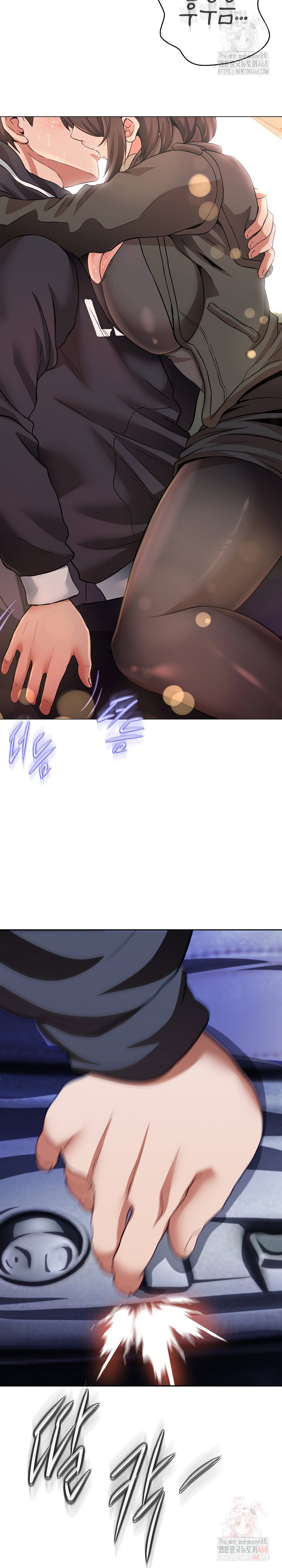 gangster-girlfriend-raw-chap-20-44