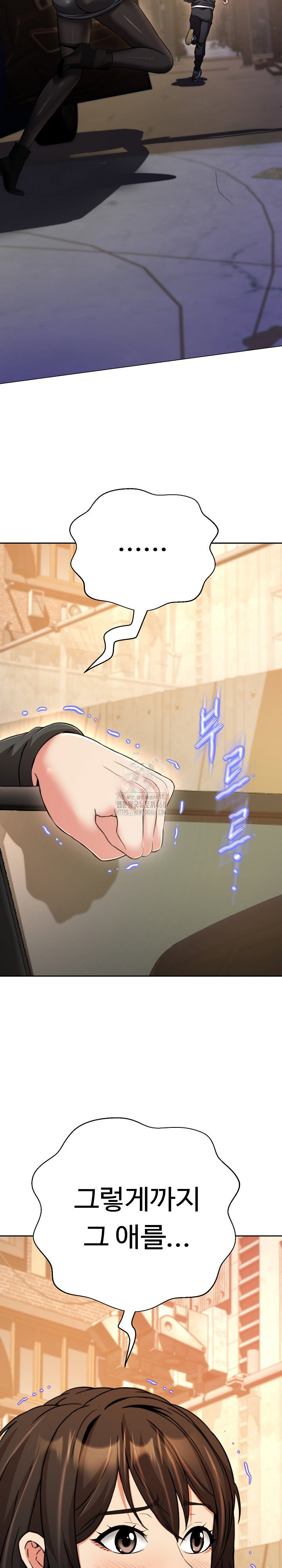 gangster-girlfriend-raw-chap-21-25