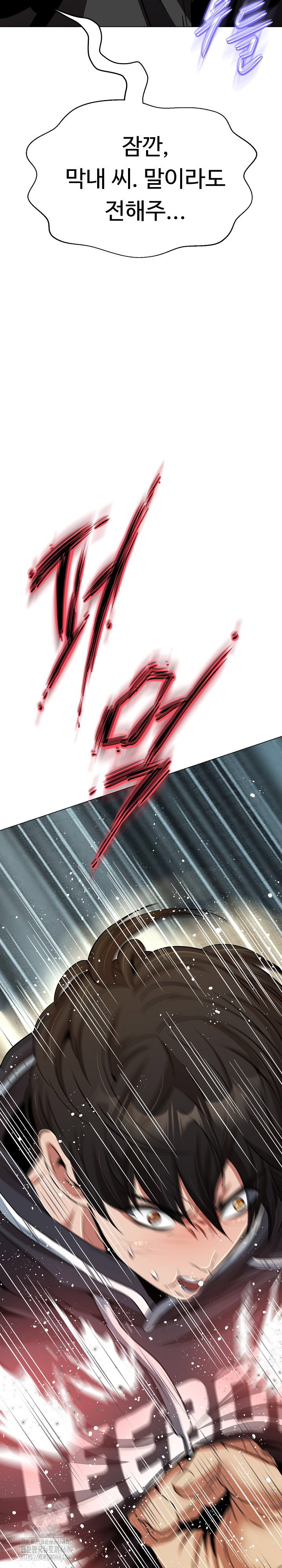 gangster-girlfriend-raw-chap-21-34