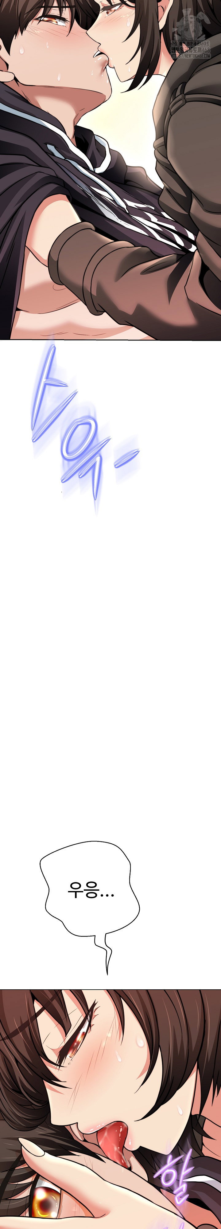 gangster-girlfriend-raw-chap-21-3