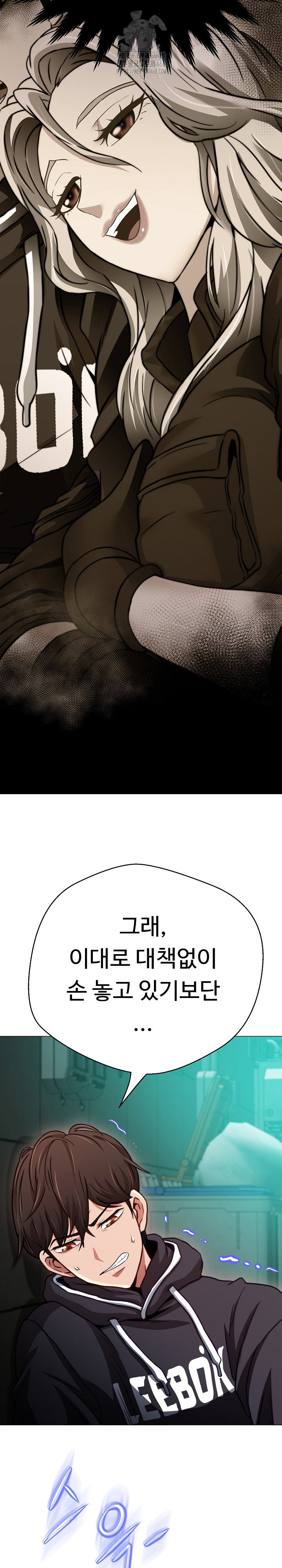 gangster-girlfriend-raw-chap-21-39