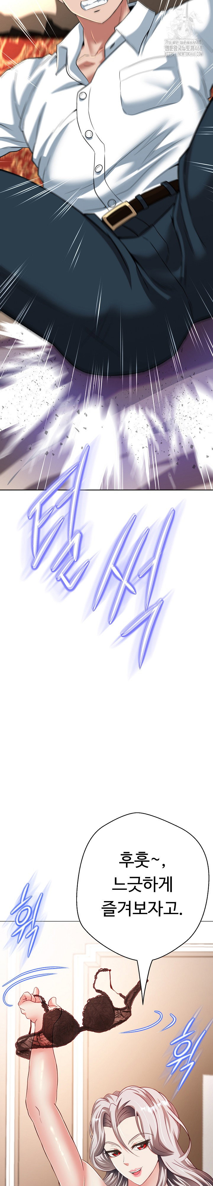 gangster-girlfriend-raw-chap-22-32