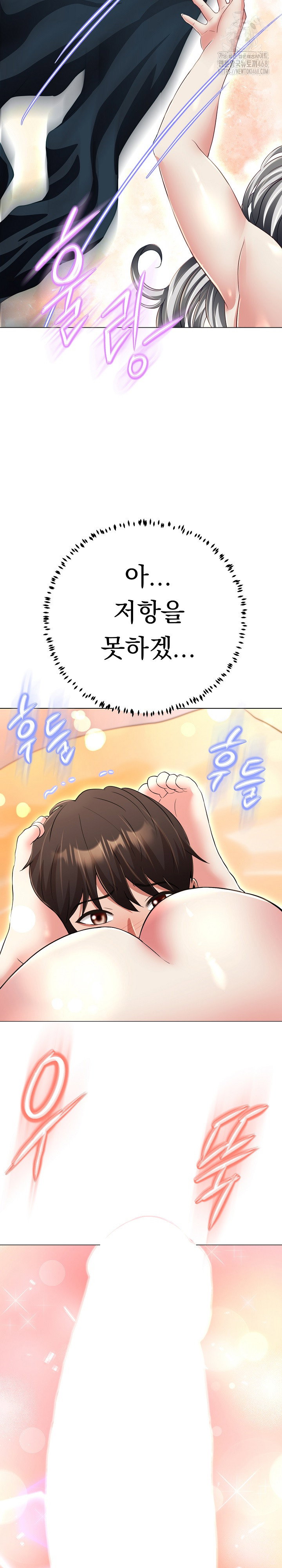 gangster-girlfriend-raw-chap-22-40
