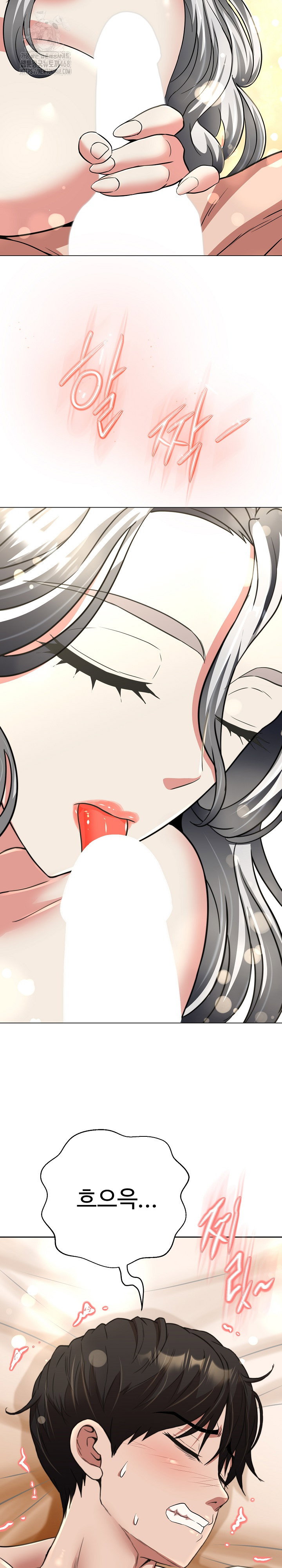 gangster-girlfriend-raw-chap-22-43