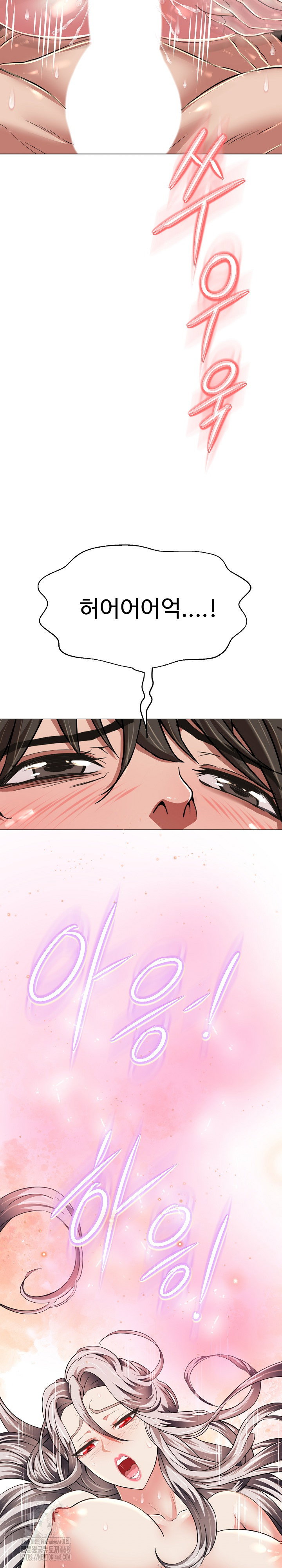 gangster-girlfriend-raw-chap-23-10