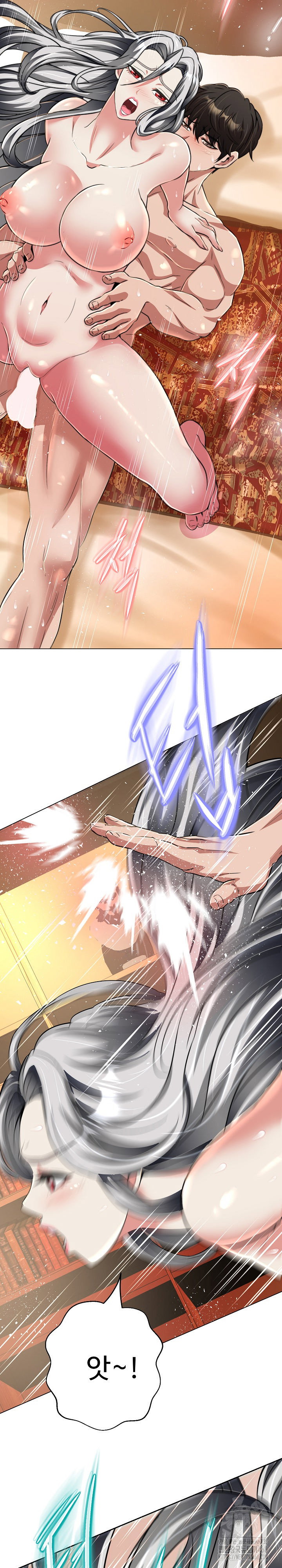 gangster-girlfriend-raw-chap-23-13
