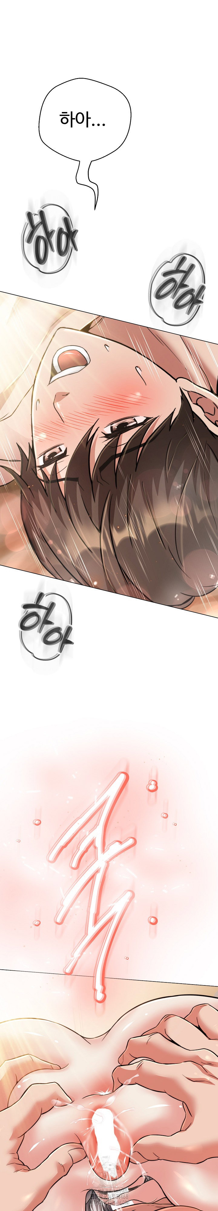 gangster-girlfriend-raw-chap-23-1