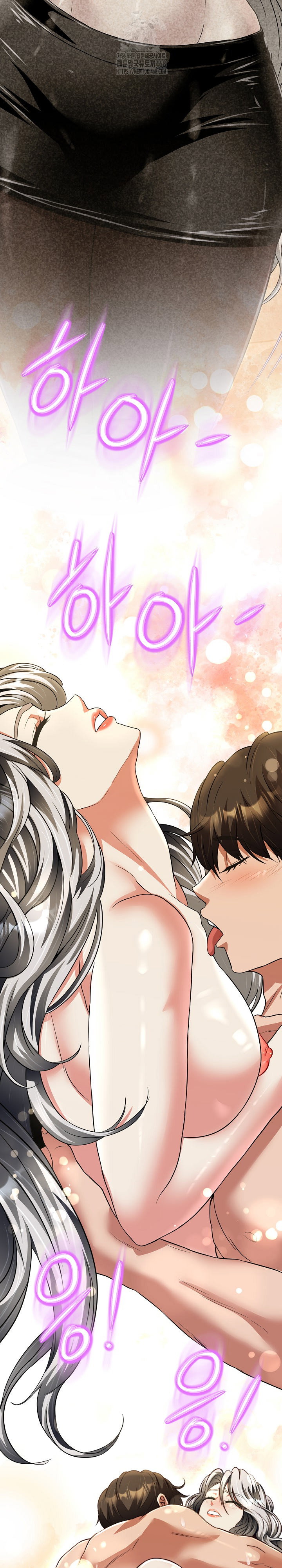 gangster-girlfriend-raw-chap-23-37