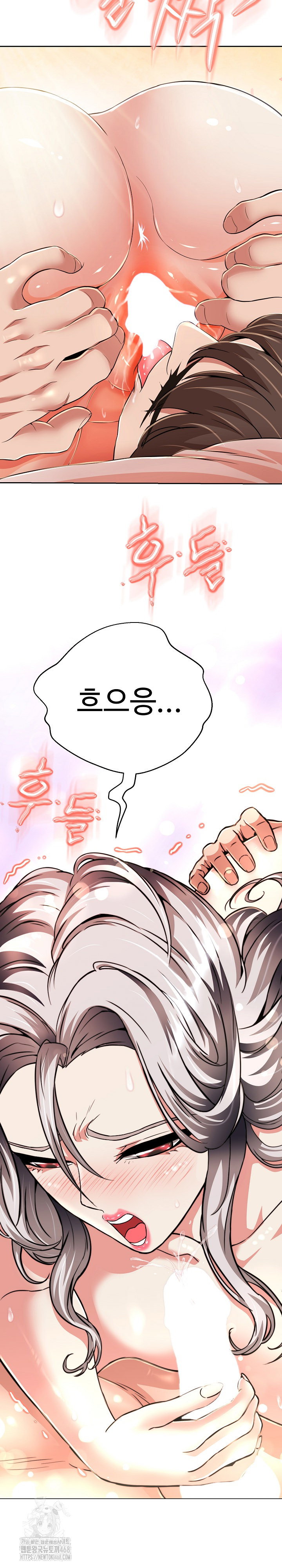 gangster-girlfriend-raw-chap-23-3