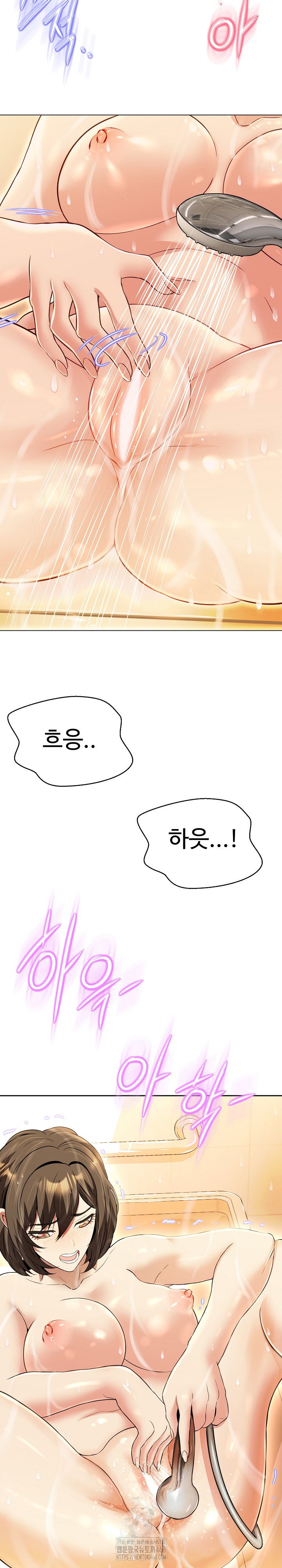 gangster-girlfriend-raw-chap-23-40
