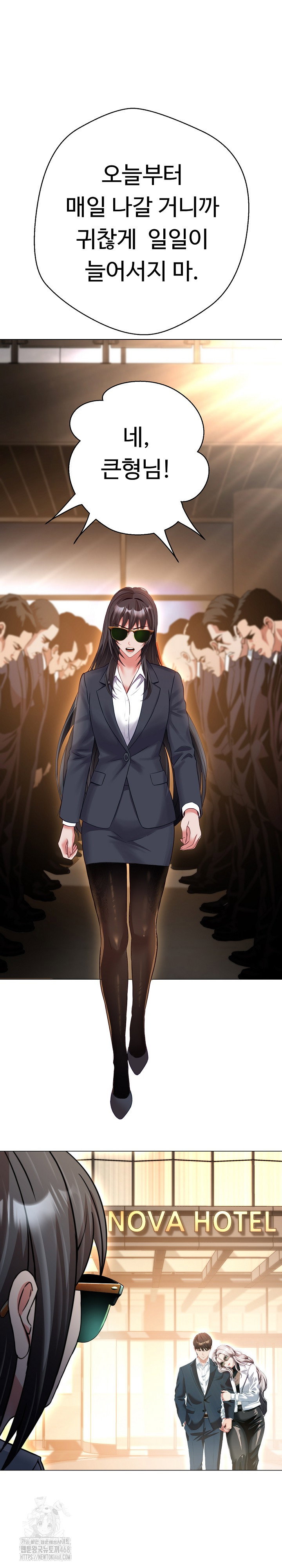 gangster-girlfriend-raw-chap-23-42