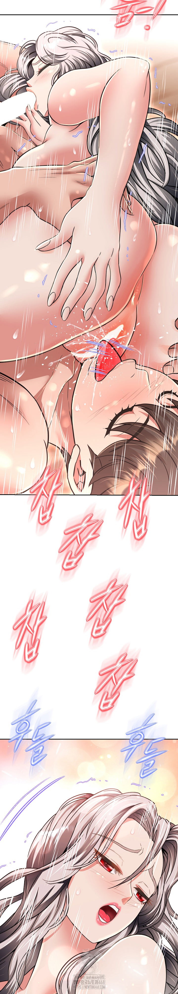 gangster-girlfriend-raw-chap-23-6
