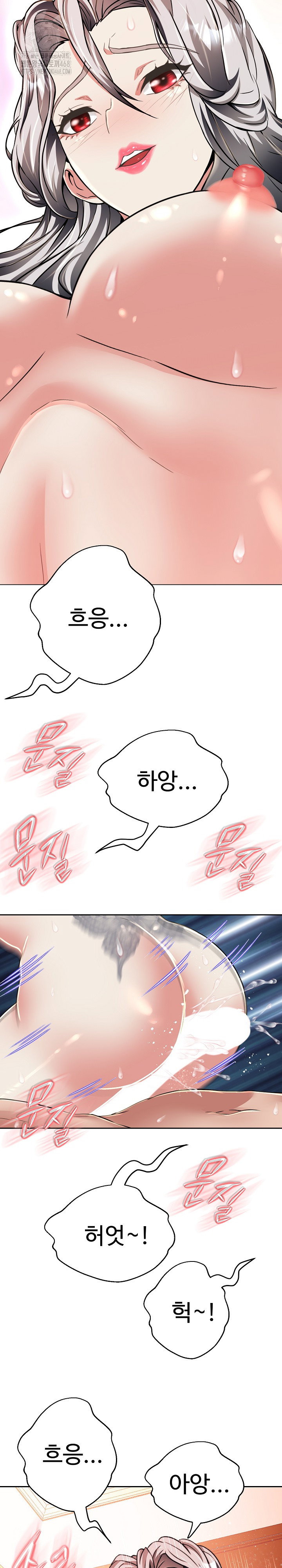 gangster-girlfriend-raw-chap-23-8
