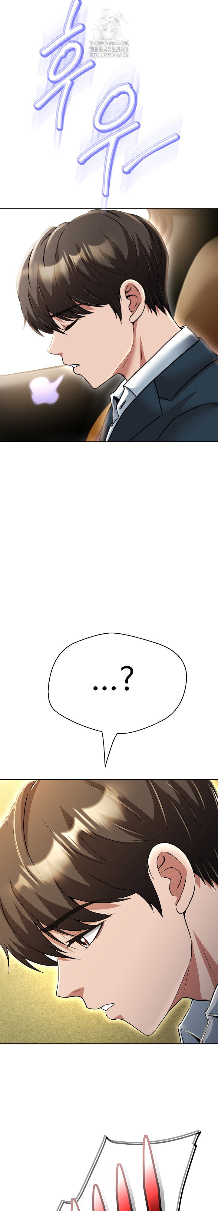 gangster-girlfriend-raw-chap-24-20