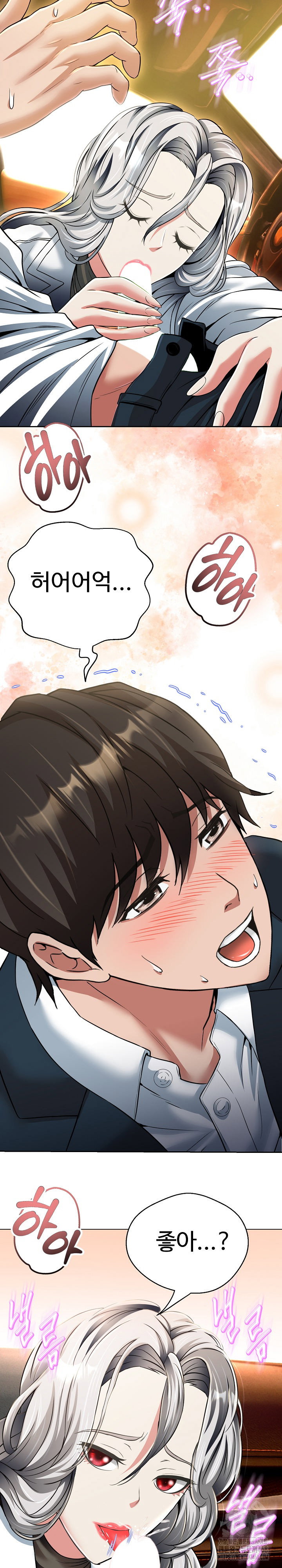 gangster-girlfriend-raw-chap-24-23