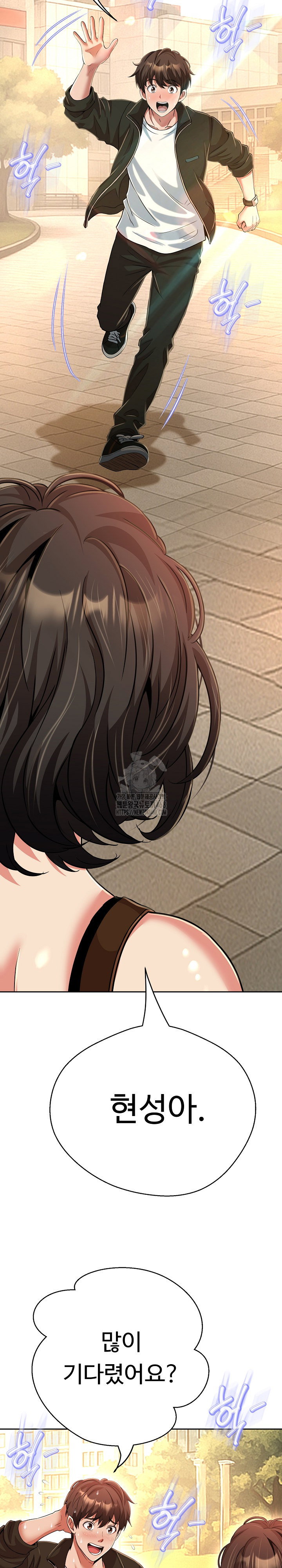 gangster-girlfriend-raw-chap-25-14