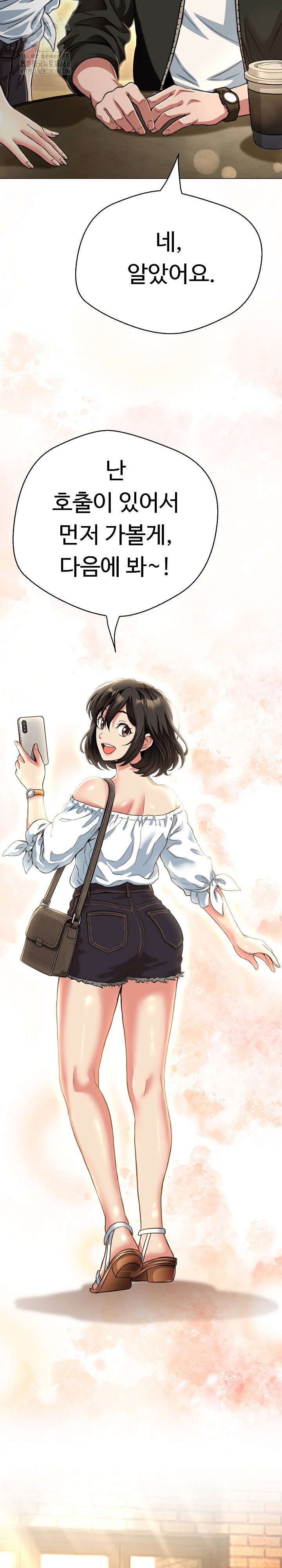 gangster-girlfriend-raw-chap-25-24