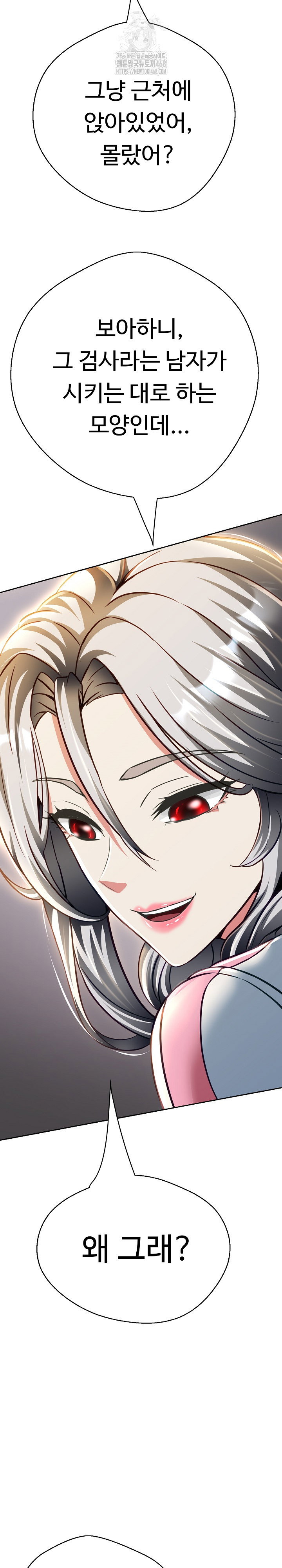 gangster-girlfriend-raw-chap-25-27