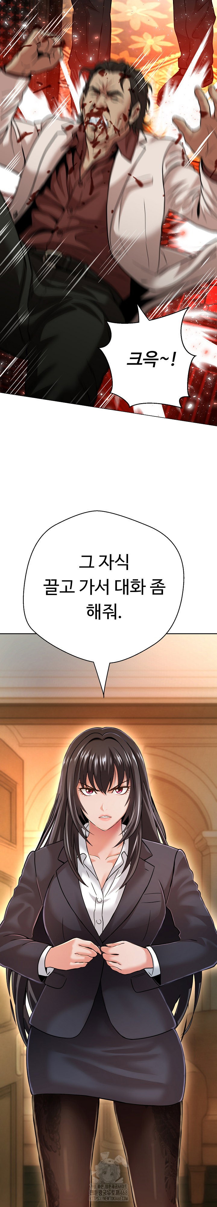 gangster-girlfriend-raw-chap-26-12
