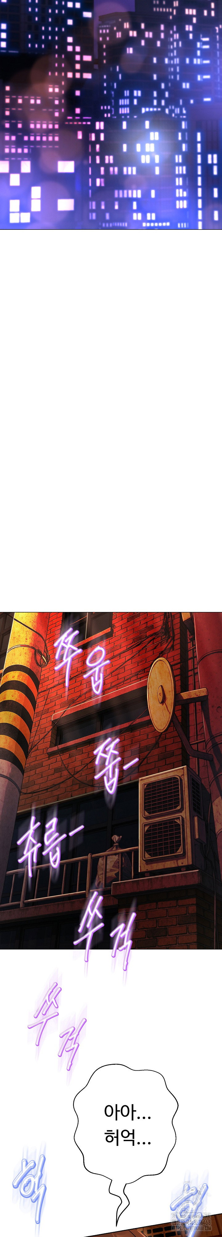 gangster-girlfriend-raw-chap-26-22