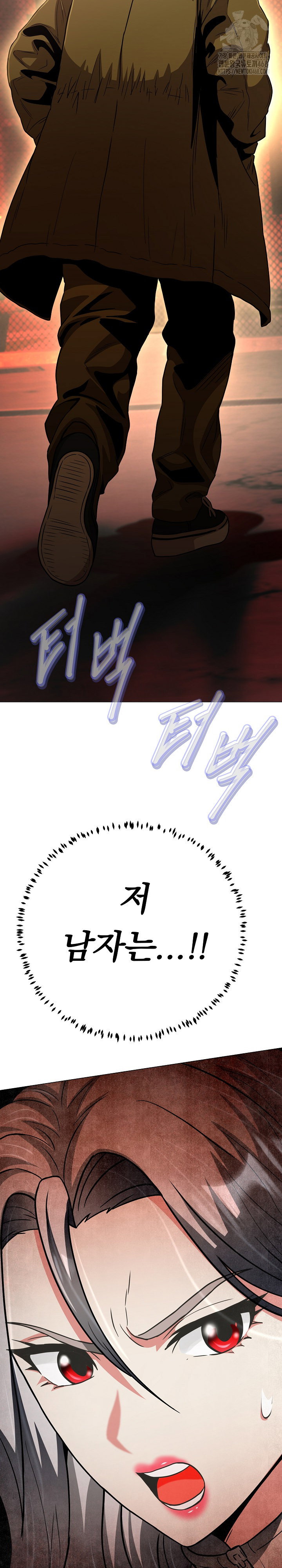 gangster-girlfriend-raw-chap-26-29